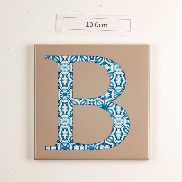 SALE -  Single Ceramic Alphabet Tile - Letter "B", Blue Flower on Beige (10cm)