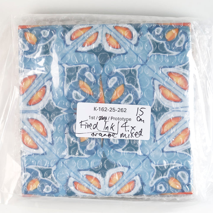 SALE SET of 4x 15cm Fired Ink tiles (Mixed Orange Themed-Designs)