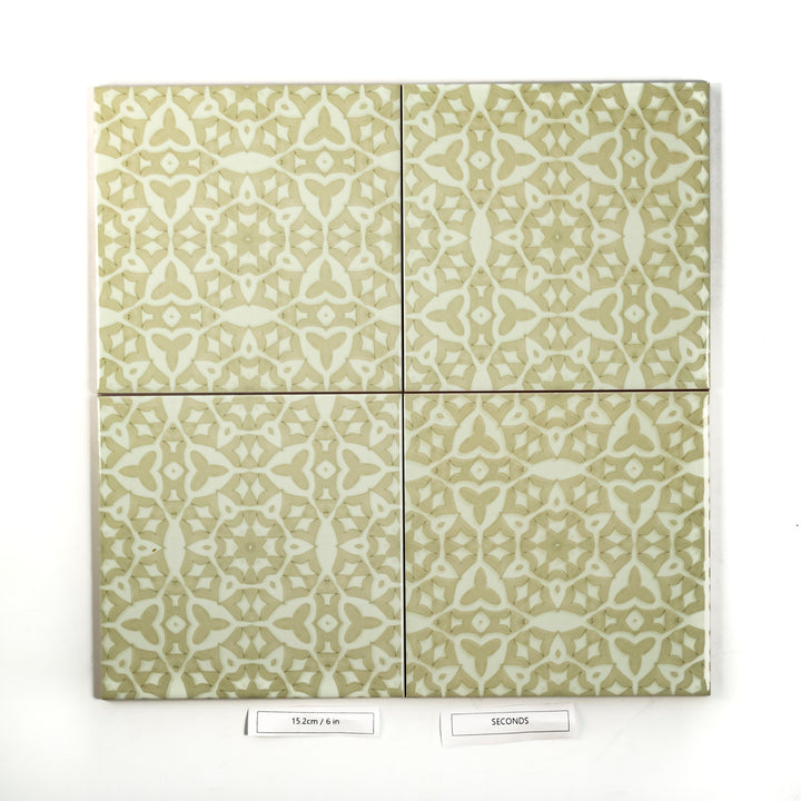 SALE SECONDS : Cream Stonework Tiles   4x 15.2cm tiles